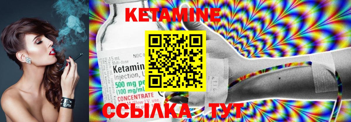 Каннабис Кимры