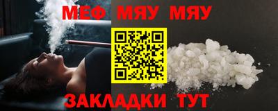 спайс Гусев