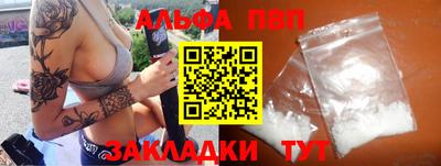 спайс Гусев