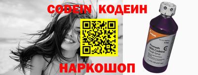 мефедрон Гусь-Хрустальный