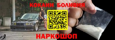 метадон Гай