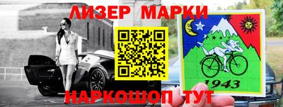 метадон Гай