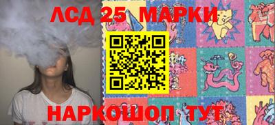 ГАЛЛЮЦИНОГЕННЫЕ ГРИБЫ Гатчина