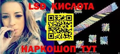 метадон Гагарин