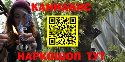 метадон Гагарин