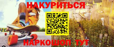 метадон Гагарин