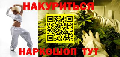 спайс Гусев