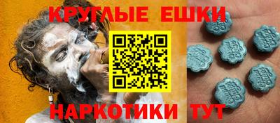 метадон Гагарин