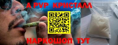 ГАЛЛЮЦИНОГЕННЫЕ ГРИБЫ Гатчина