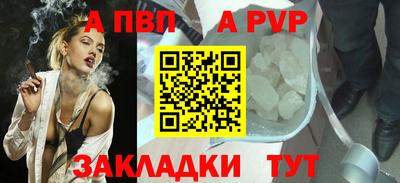 ГАЛЛЮЦИНОГЕННЫЕ ГРИБЫ Гатчина