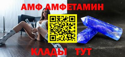 стафф Гусиноозёрск