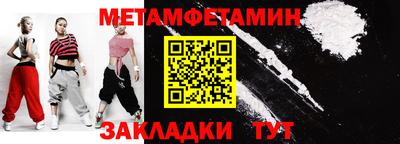 ГАЛЛЮЦИНОГЕННЫЕ ГРИБЫ Гатчина