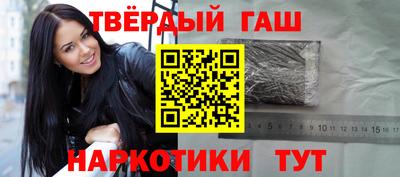 спайс Гусев