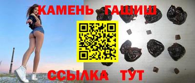 ГАЛЛЮЦИНОГЕННЫЕ ГРИБЫ Гатчина