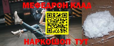 спайс Гусев