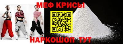 спайс Гусев