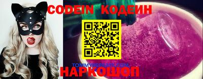 метадон Гай
